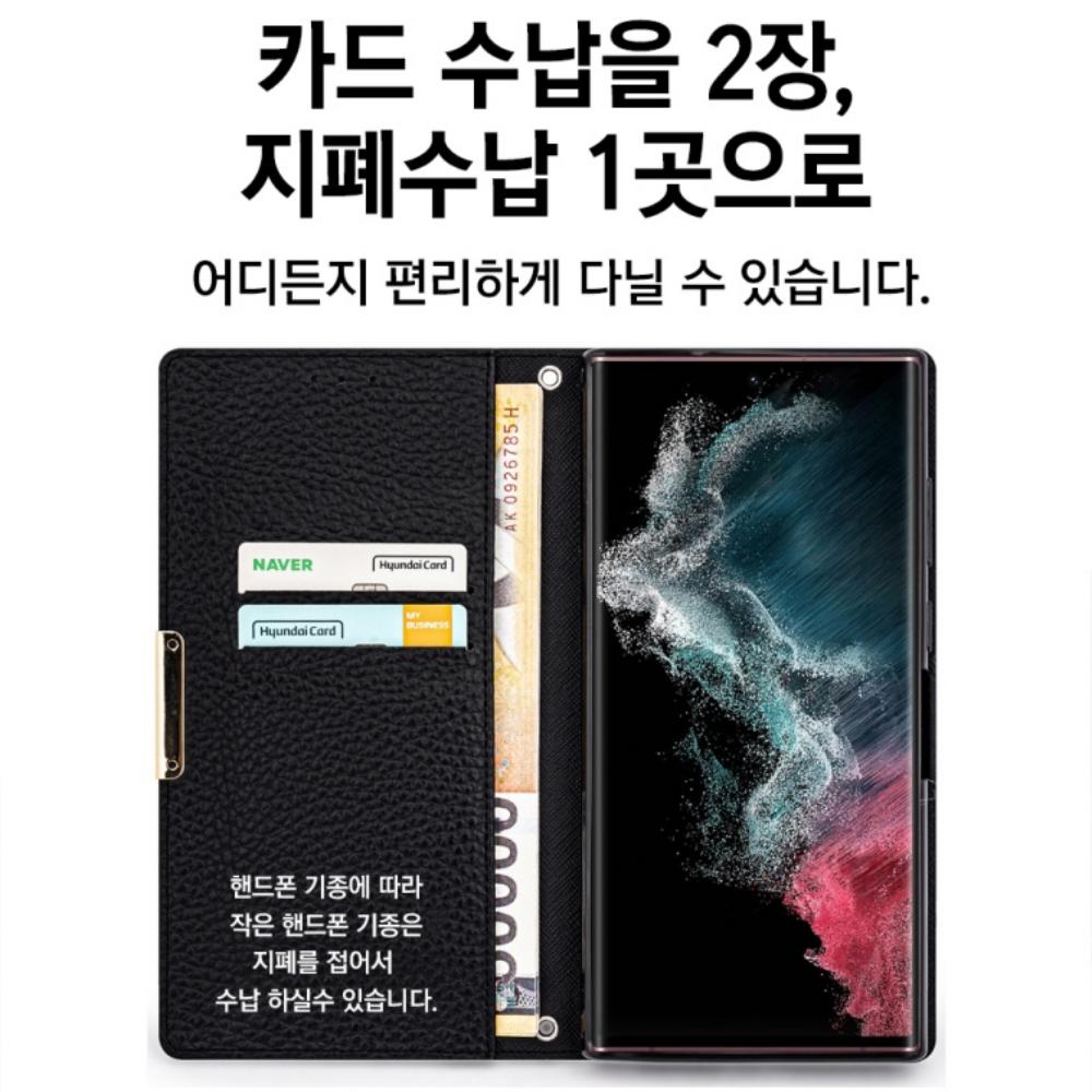 사파 천연소가죽 마그네틱 플립형 지갑 케이스 그레이, 갤럭시A35 - 상세 이미지 2