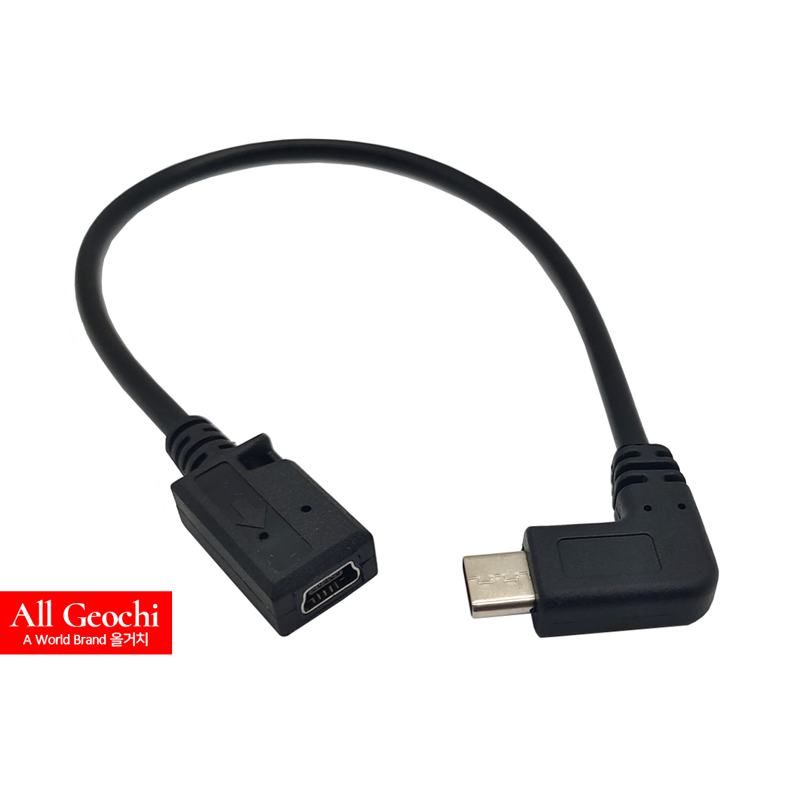 USB 3.1 미니5핀(암) C타입(수) 연결 변환 케이블 ㄱ자 꺾임 20cm - 상품 이미지
