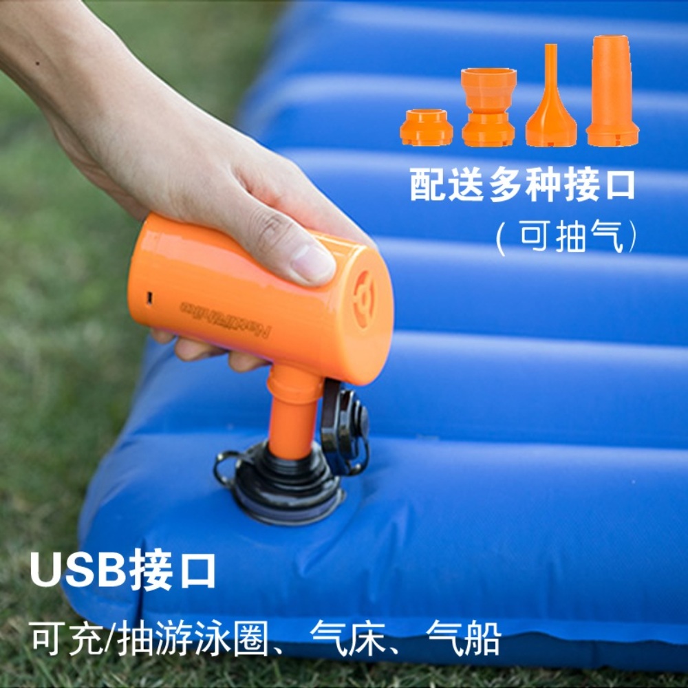 공기바람빼기 기계 야외 미니 USB 만능 펌프 - 상세 이미지 2