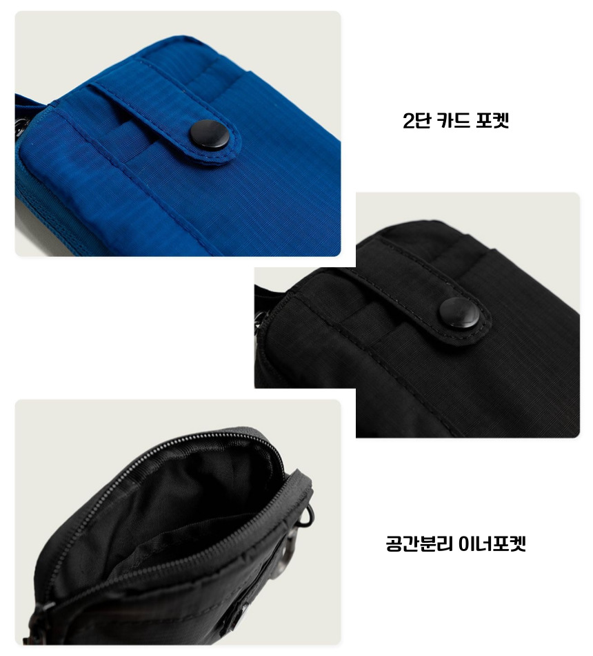 디와이컴퍼니나일론 트래블 월렛 카드지갑 이어폰 남자 여자 가방 키링 케이스 명품 머니 키홀더 머니클립 에어팟 동전파우치 상세 이미지 14