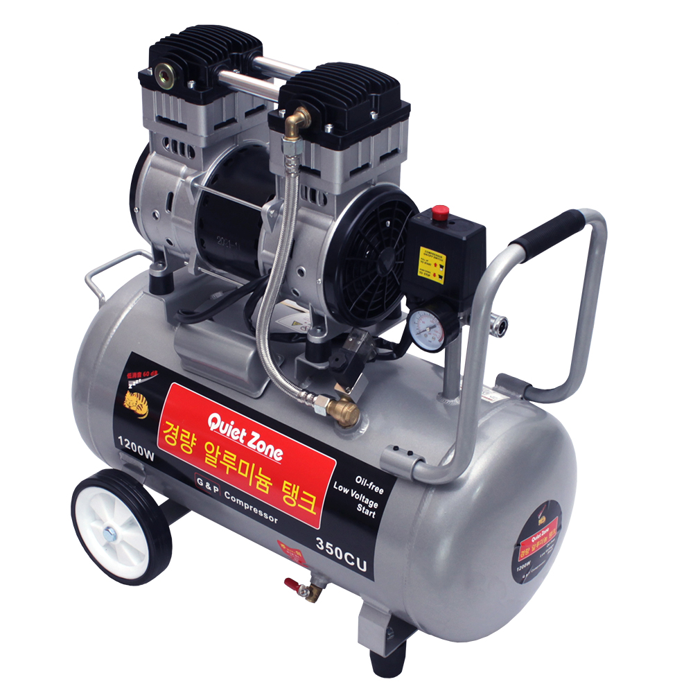 콰이어트존 알루미늄 1100W 저소음 콤프레샤 에어콤프레셔 AL350CU - 상품 이미지