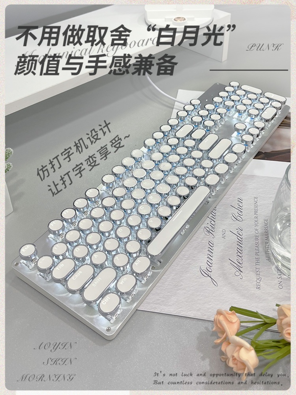 조약돌 키보드 LED 게이밍 사무용 크리스탈 투명키보드 부드러운키보드 화이트 - 상세 이미지 3