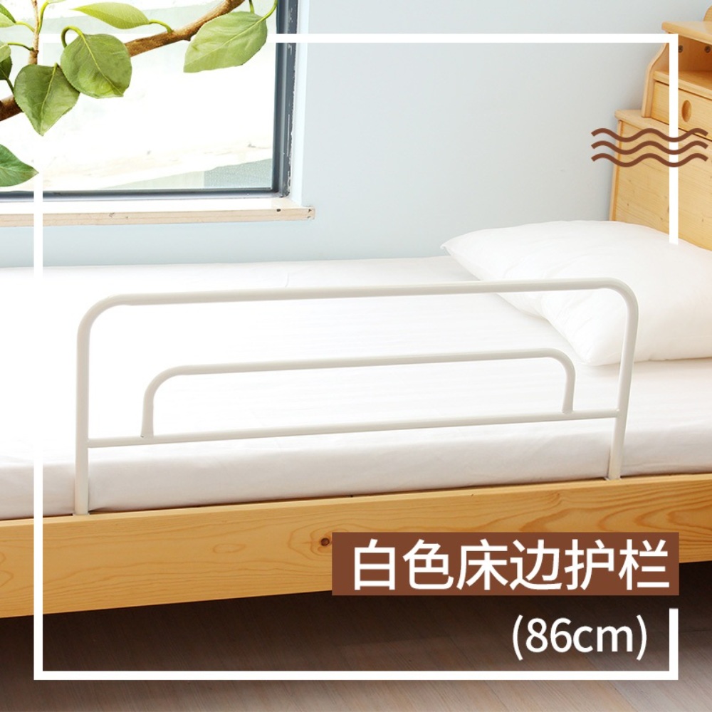 침대 난간대 추락 보호 범퍼 성인 레일바 - 상세 이미지 2