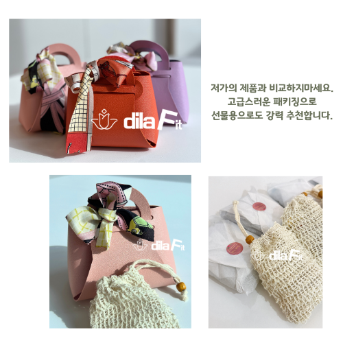 얼굴 탄력 페이스 리프팅 마사지컵 커핑테라피 딜라핏 홈케어 이미지 6