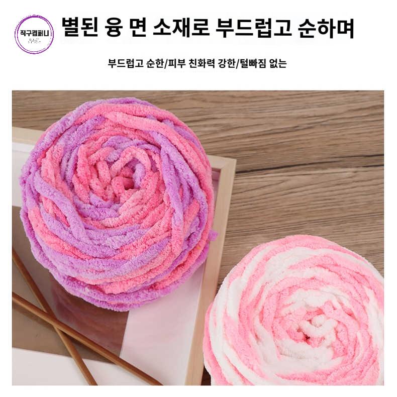 고급 마시멜로 뜨개질실 털 뜨개실 - 상세 이미지 3