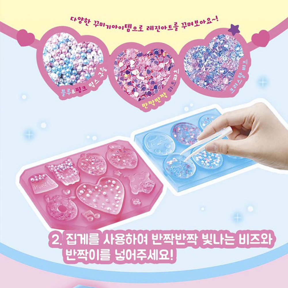산리오 레진아트 스마트톡 폰케이스 꾸미기 악세사리 키링 메이커 여아 장난감 선물 스티커세트 이미지 6