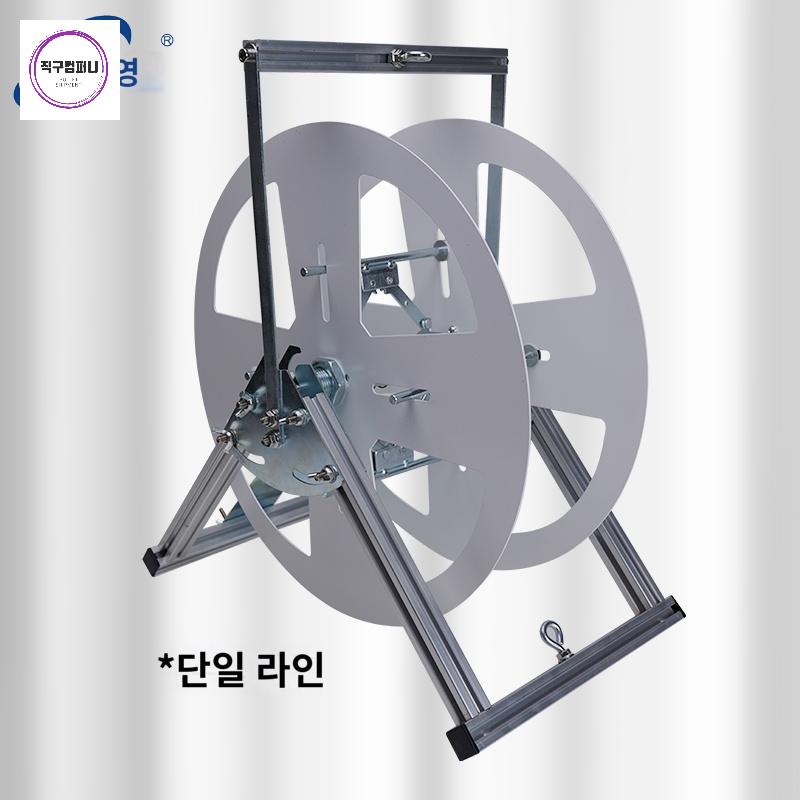 전선풀링기 선통대 풀리미 싱글 포설기 라인 케이블 - 상세 이미지 2
