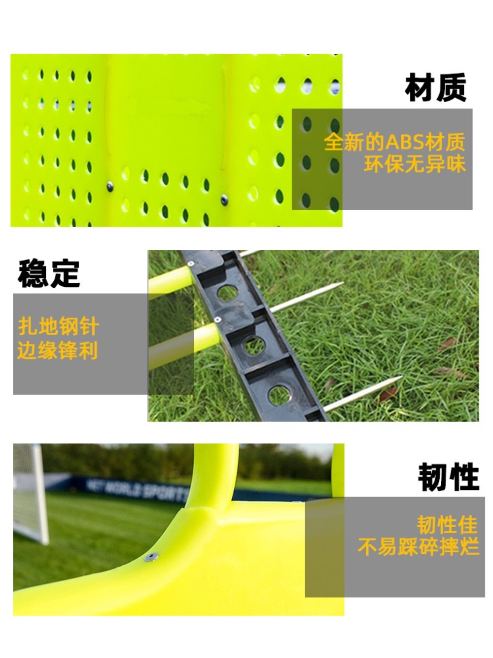 수비더미 축구 장애물 블로킹 오뚝이 에어 풍선 - 상세 이미지 5