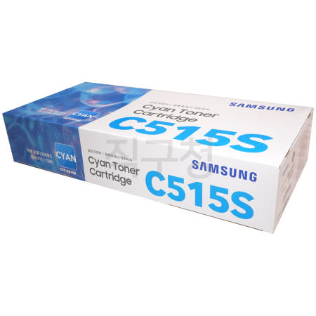 삼성전자 삼성 CLT-C515S 파랑 정품 토너 잉크 SL-C515 C565 C565 W FW