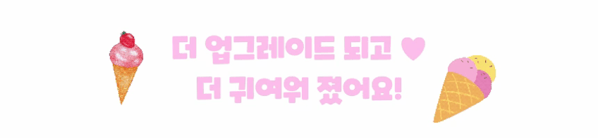 국산 휴대용 칫솔살균기 소독기 건조기 1인용 사무실 유아 유치원 어린이집 초등학교 판매처 상세 정보 이미지 2