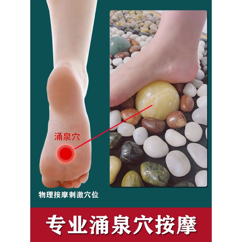 발바닥 지압매트 돌밭길 옥돌 스톤 주방 발판 - 상세 이미지 4