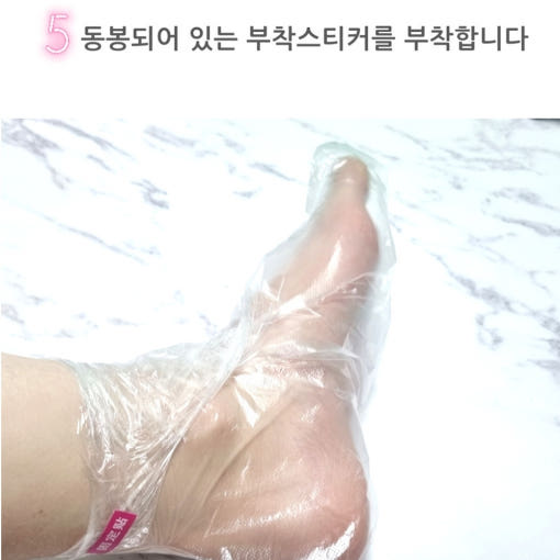 thumbnail-11