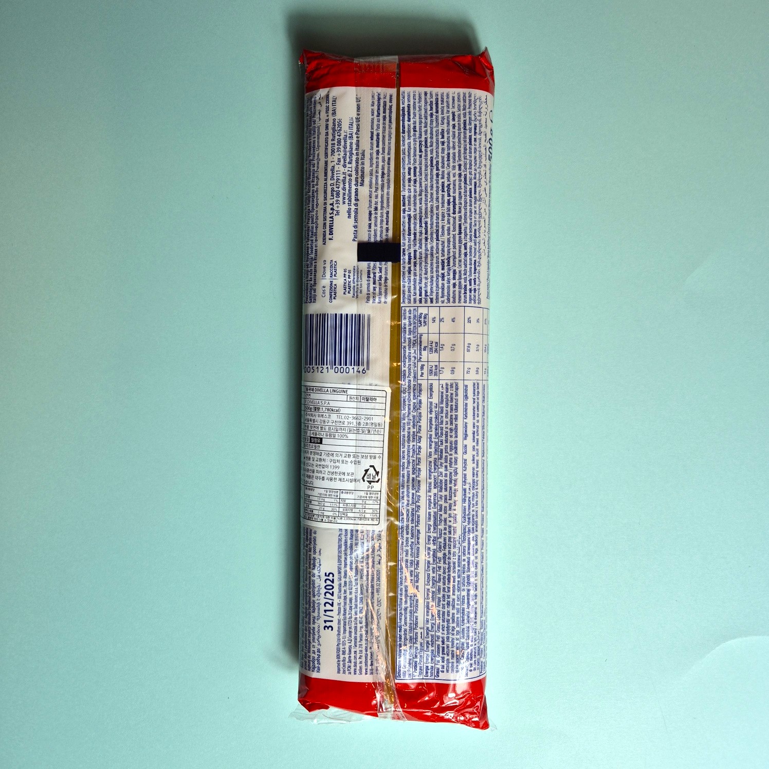 디벨라 링귀네 14호 500g 링귀니/링기니 - 상세 이미지 2