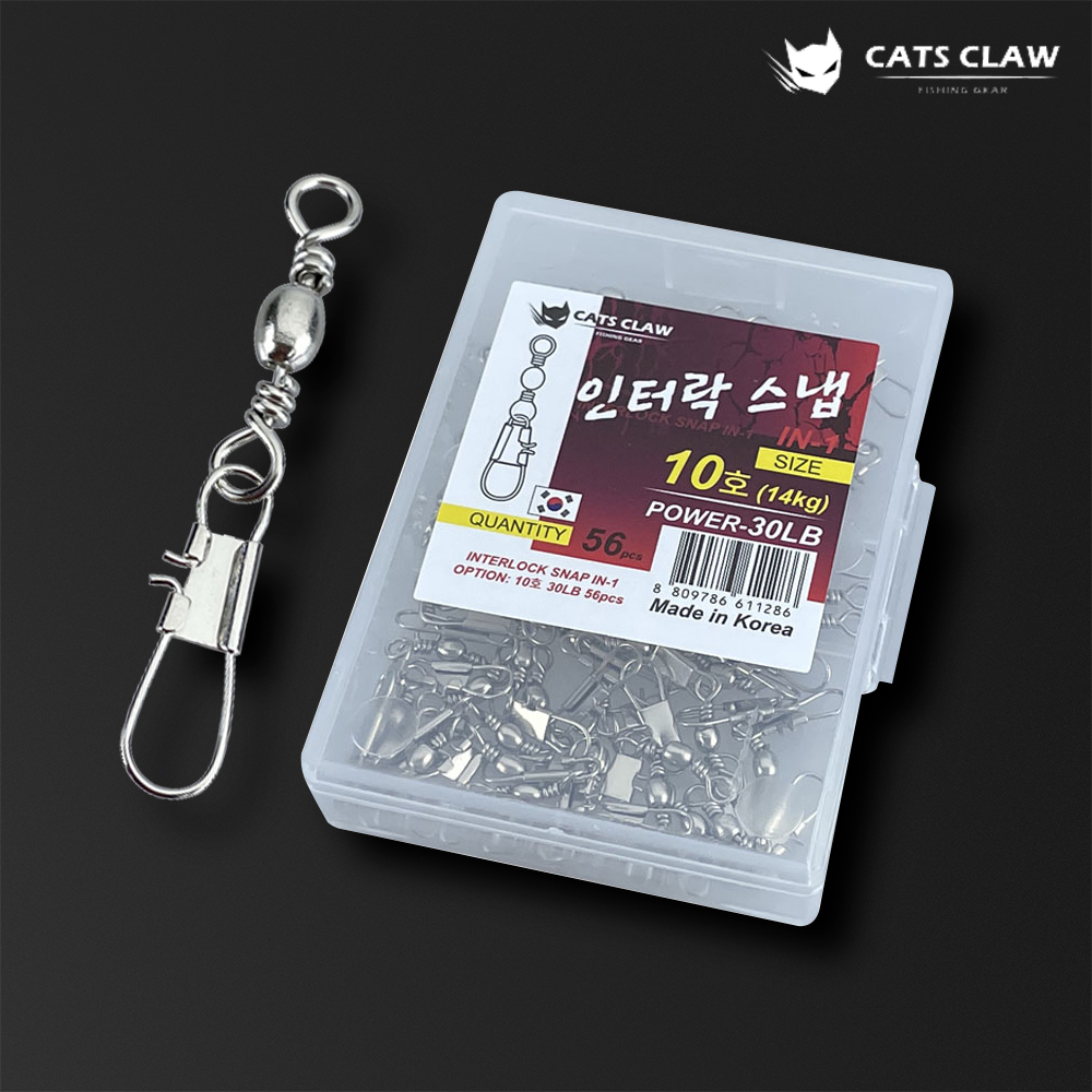 캣츠크로우 인터락스냅도래 벌크 대용량 핀도래 쭈꾸미 갑오징어 - 메인 이미지