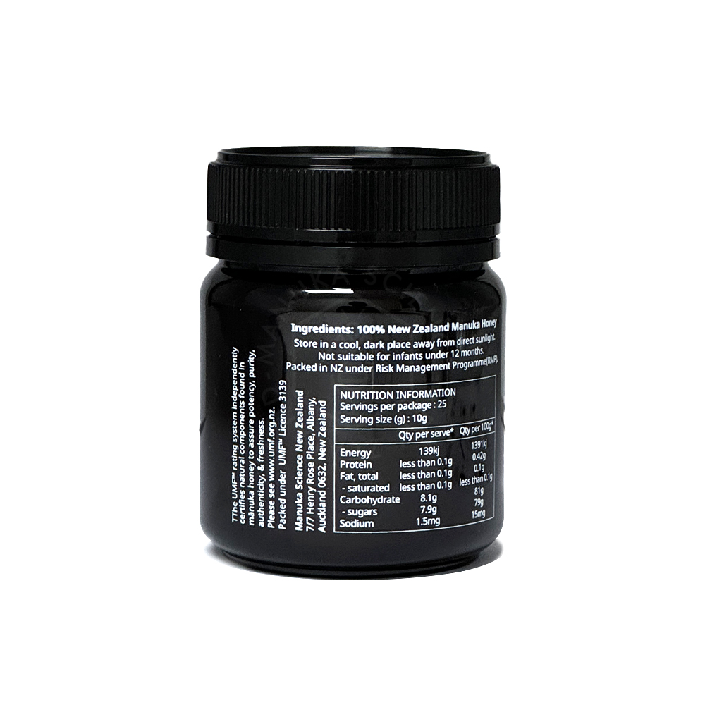 [N배송] 마누카사이언스 UMF25 마누카꿀 250g 뉴질랜드 마누카허니 (MGO 1197+) 이미지 6