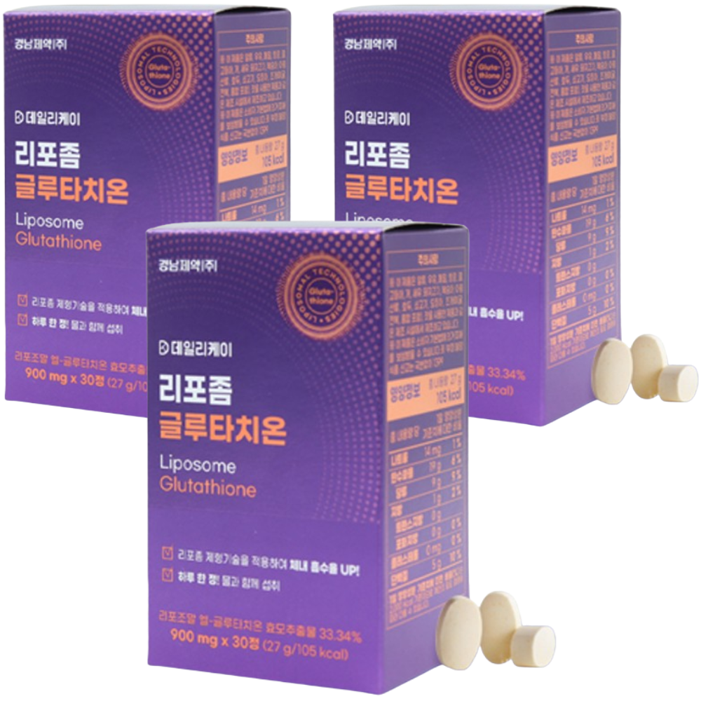 경남제약 리포좀 글루타치온 900mg x3박스 3개월 인지질 이중층 리포조말 효모추출물 - 상품 이미지
