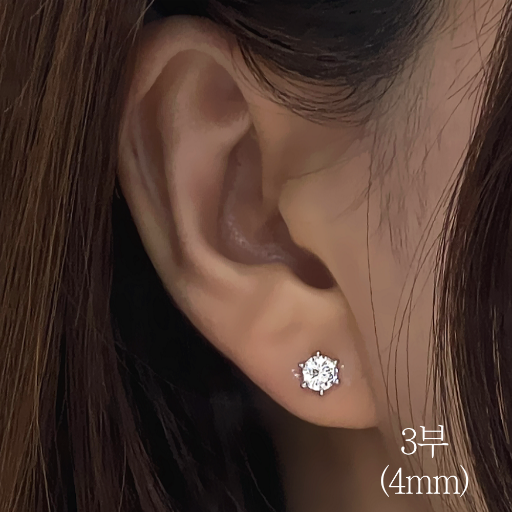 5A 블링 세레스 6프롱 세팅 실버 은 귀걸이 이미지 8