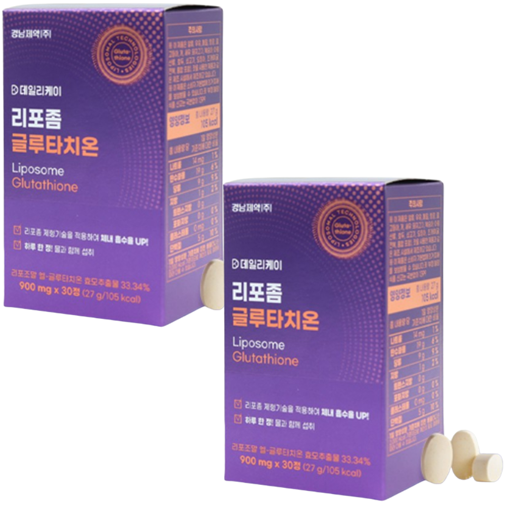 경남제약 리포좀 글루타치온 900mg x2박스 2개월 인지질 이중층 리포조말 효모추출물 - 상품 이미지