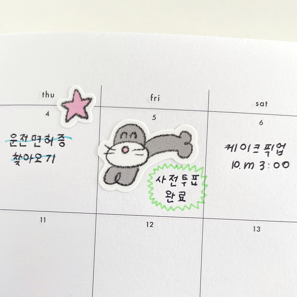 스쿠티 클럽 스티커 02 이미지 3
