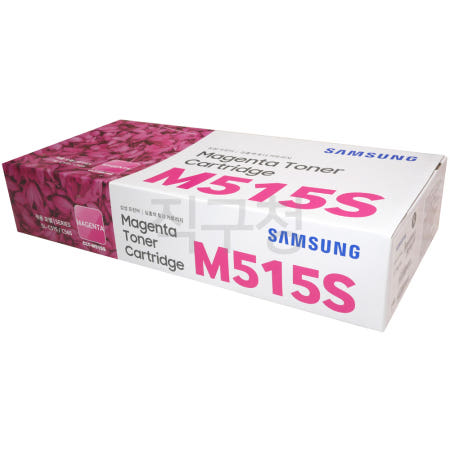 삼성전자 삼성 CLT-M515S 빨강 정품 토너 잉크 SL-C515 C565 C565 W FW