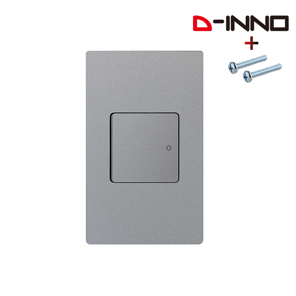 제일 디노 스위치 실버 조명 전기 1구 스위치 전등 D-INNO 커버 - 상세 이미지 2