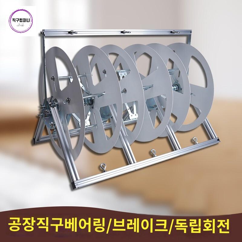 전선풀링기 선통대 풀리미 싱글 포설기 라인 케이블 - 상품 이미지