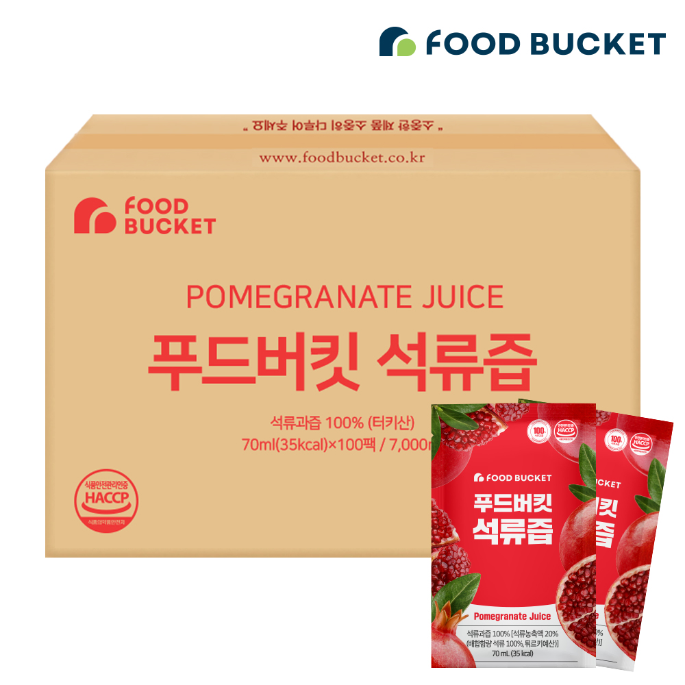 푸드버킷 석류100% 석류즙 100포, 1개