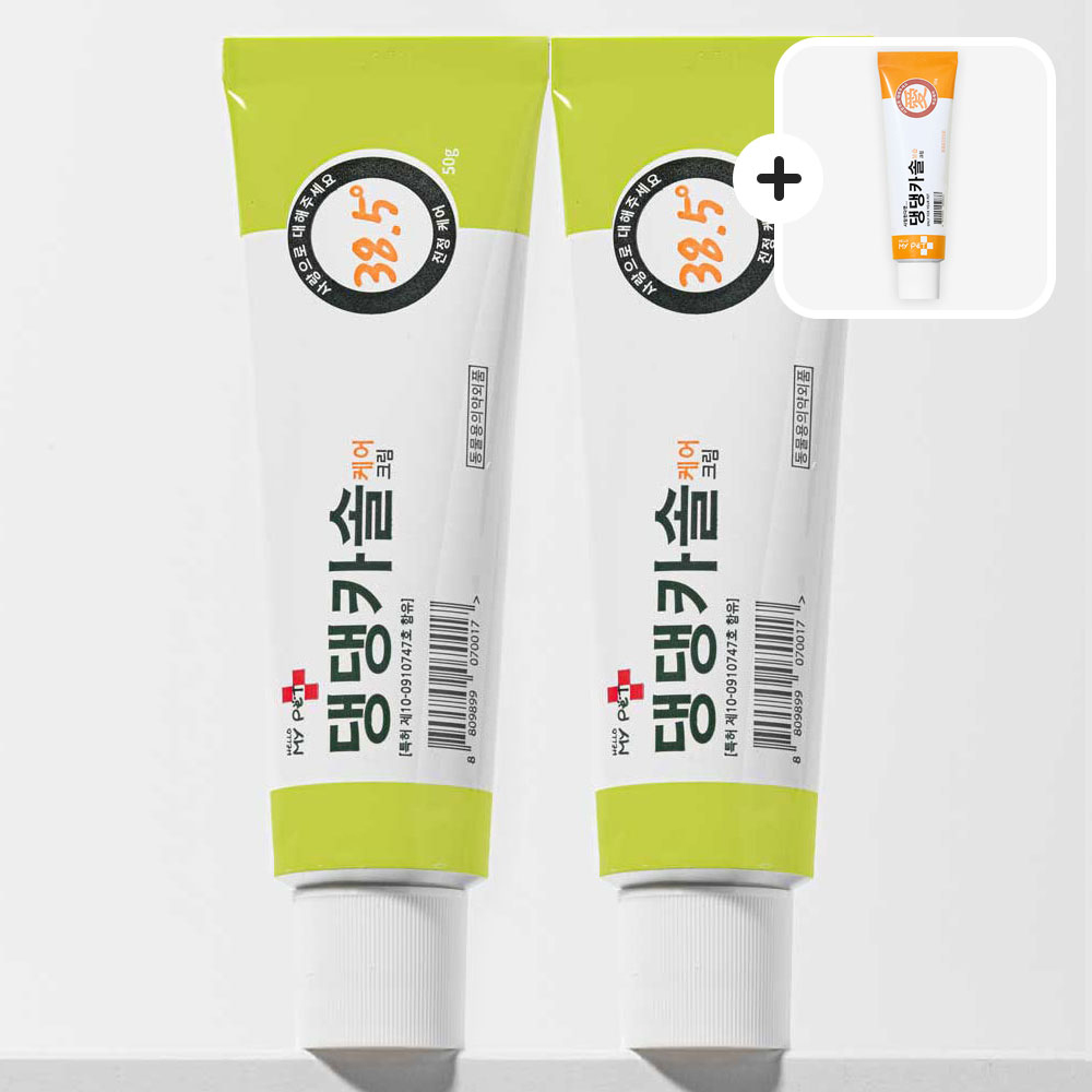 헬로마이펫 강아지 피부 연고 보습제 상처 습진 링웜 연고 발바닥밤 댕댕카솔 SET 150g