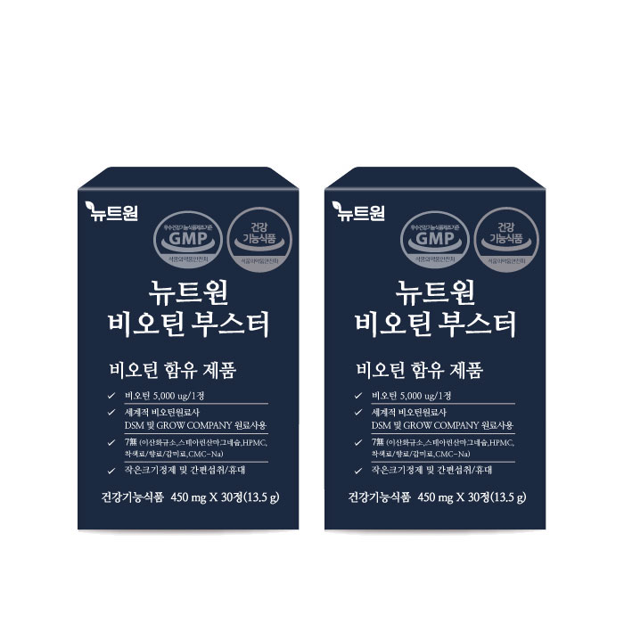 뉴트원 비오틴부스터 5,000ug 맥주효모 30정, 2개