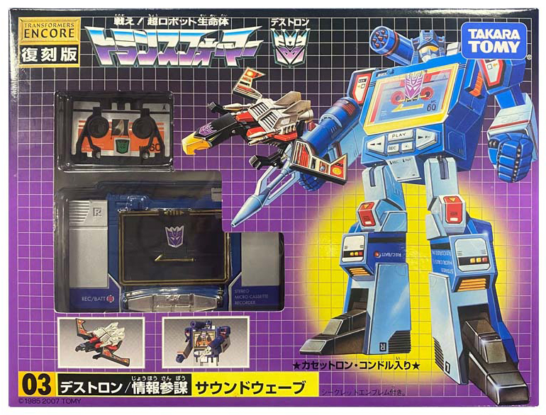 트랜스포머 타카라토미 G1 tfe-03 TFE03 사운드웨이브 TAKARA - 상품 이미지