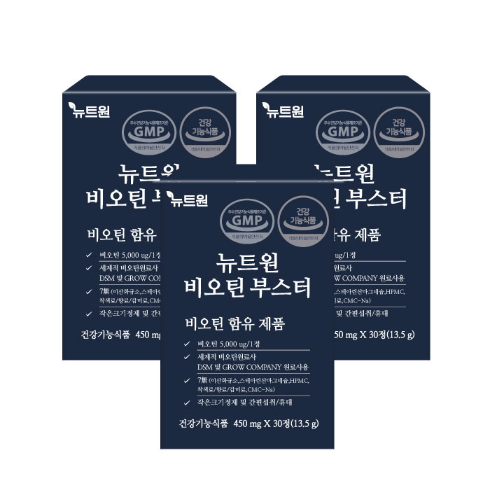 뉴트원 비오틴부스터 5,000ug 맥주효모 30정, 3개