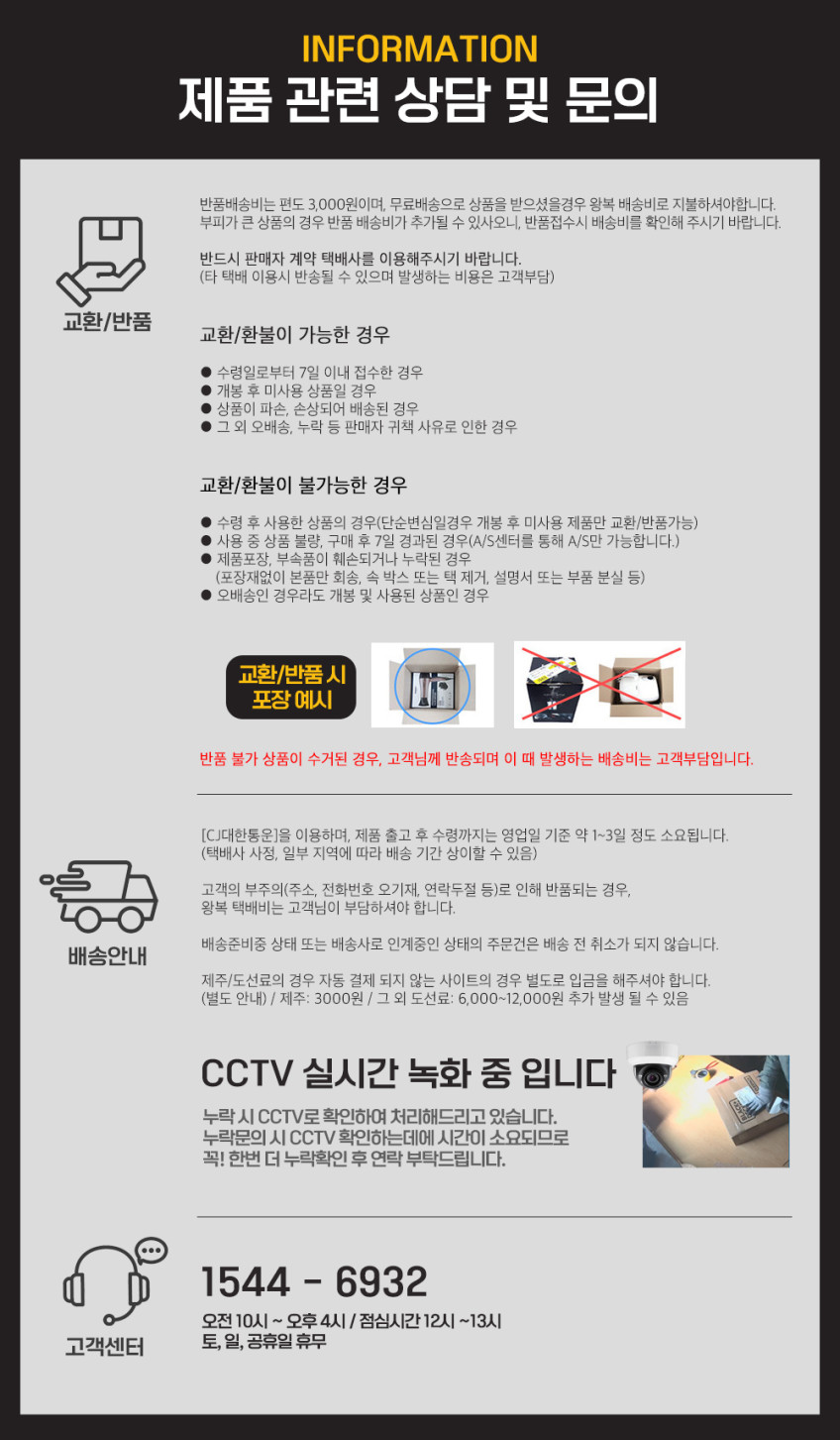 블랙앤데커 18V 3세대 플렉시블 코끼리코 무선청소기 PD1810LR 판매처 상세 정보 이미지 4