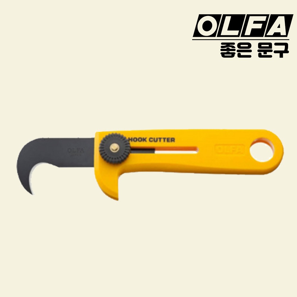 올파 후크 커터 갈고리 커터 HOK-1 - 상품 이미지