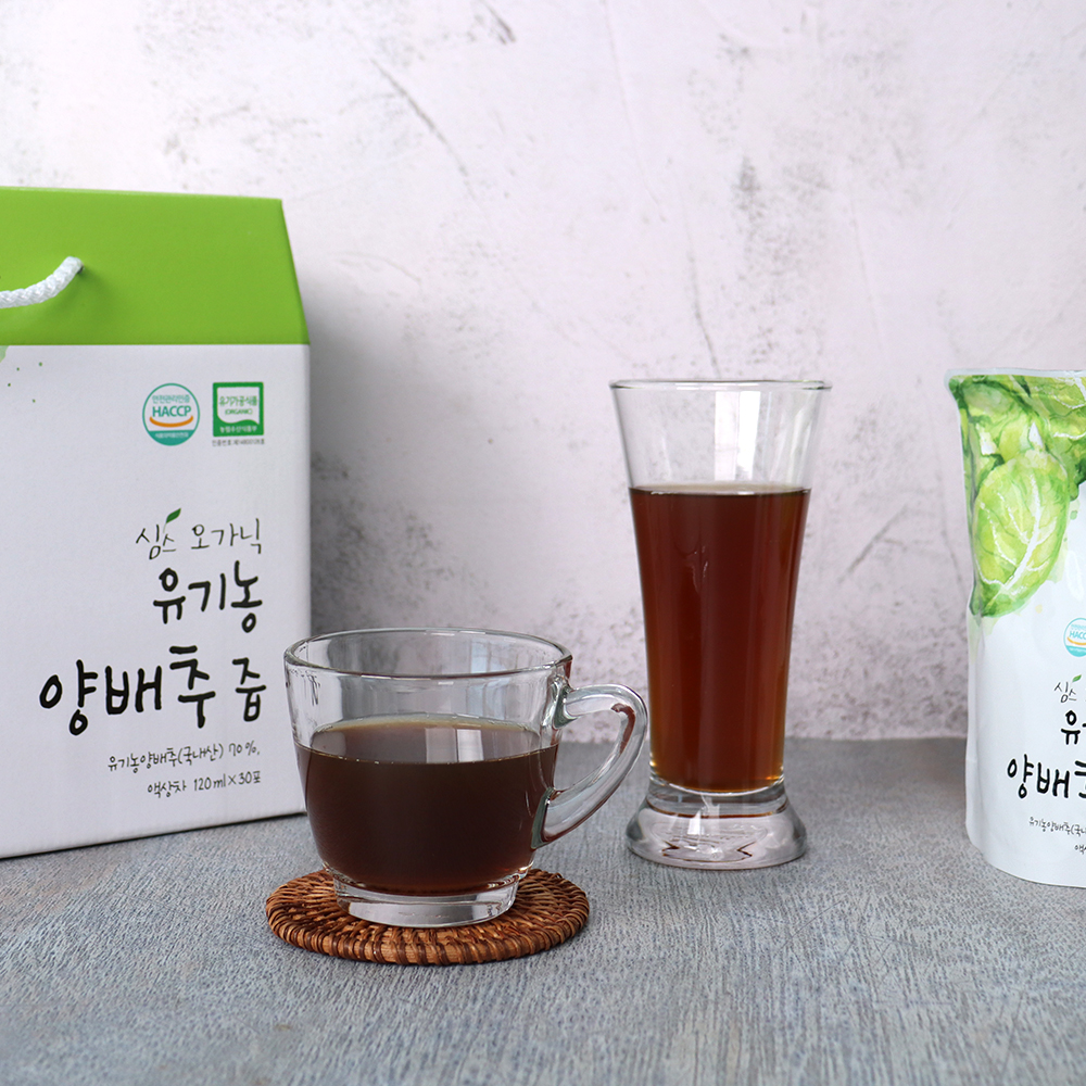 (심스오가닉) 유기농 양배추즙 120ml 30포 무농약 - 상세 이미지 4