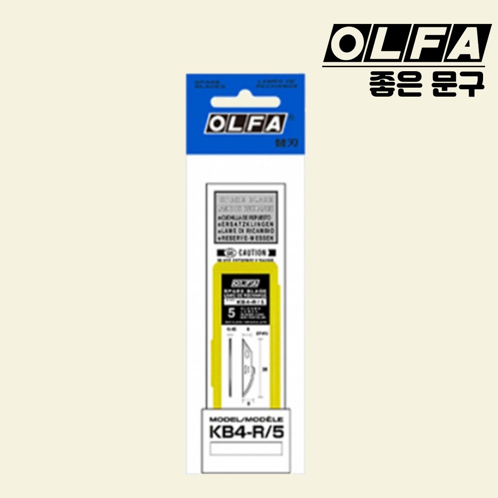 OLFA 올파 아트나이프 AK-4 용 커터칼날 KB4-R - 상품 이미지