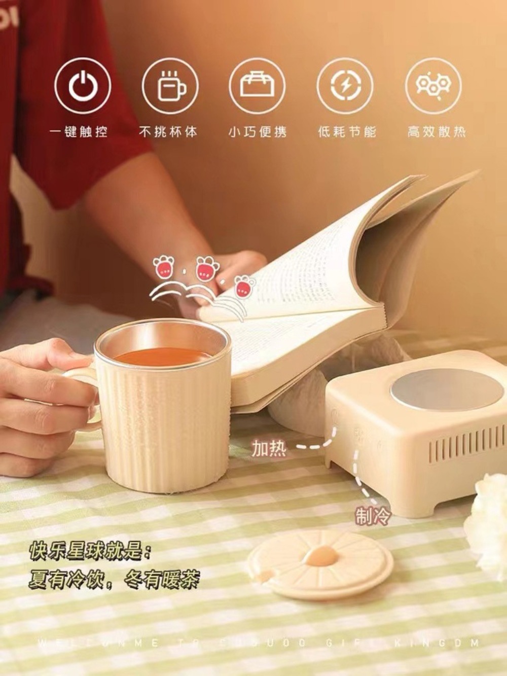 맥주 냉각기 보냉 쿨링컵 보냉기 스텐 캔쿨러 음료 가정용 캠핑 아이스 냉각컵 - 상세 이미지 4