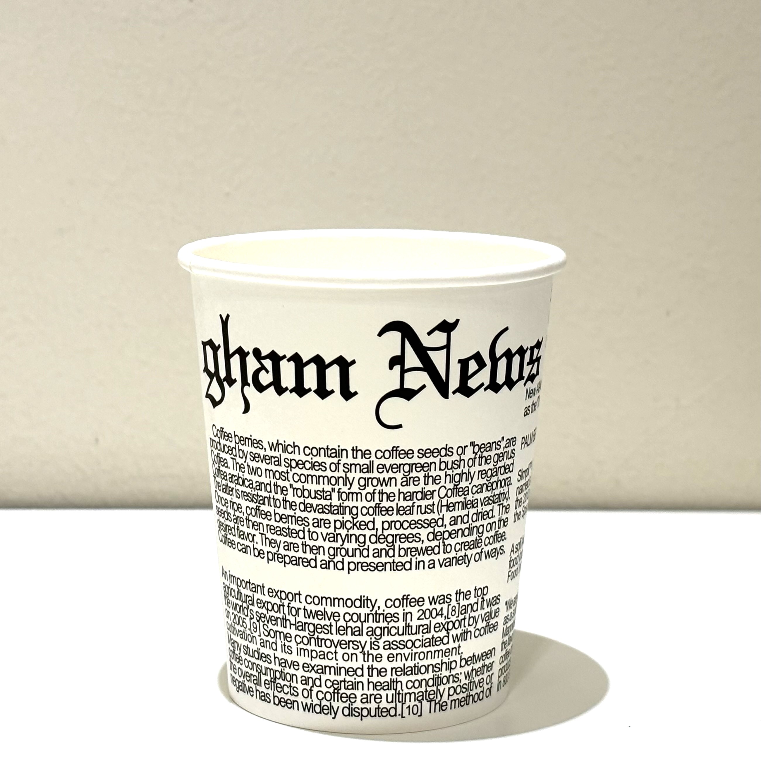 일회용 카페종이컵 테이크아웃컵 10 영문 500개 휴게소 탕비실 피크닉