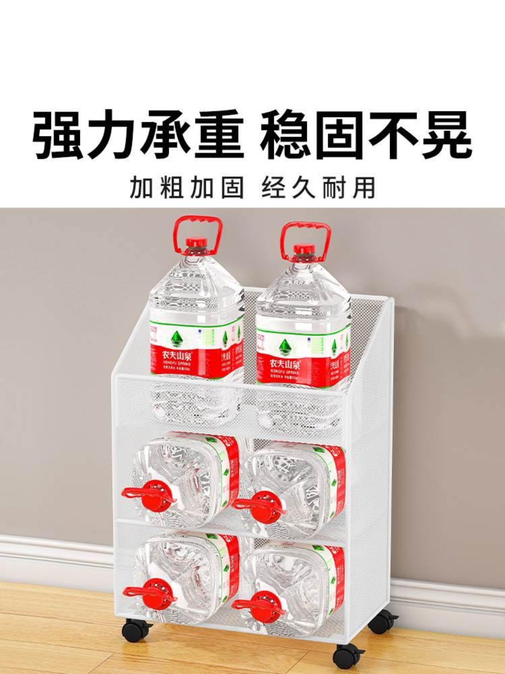 책상밑 수납장 사무실 틈새 캐비닛 이동식 수납함 서랍 서랍장 낮은 서랍함 - 상세 이미지 5