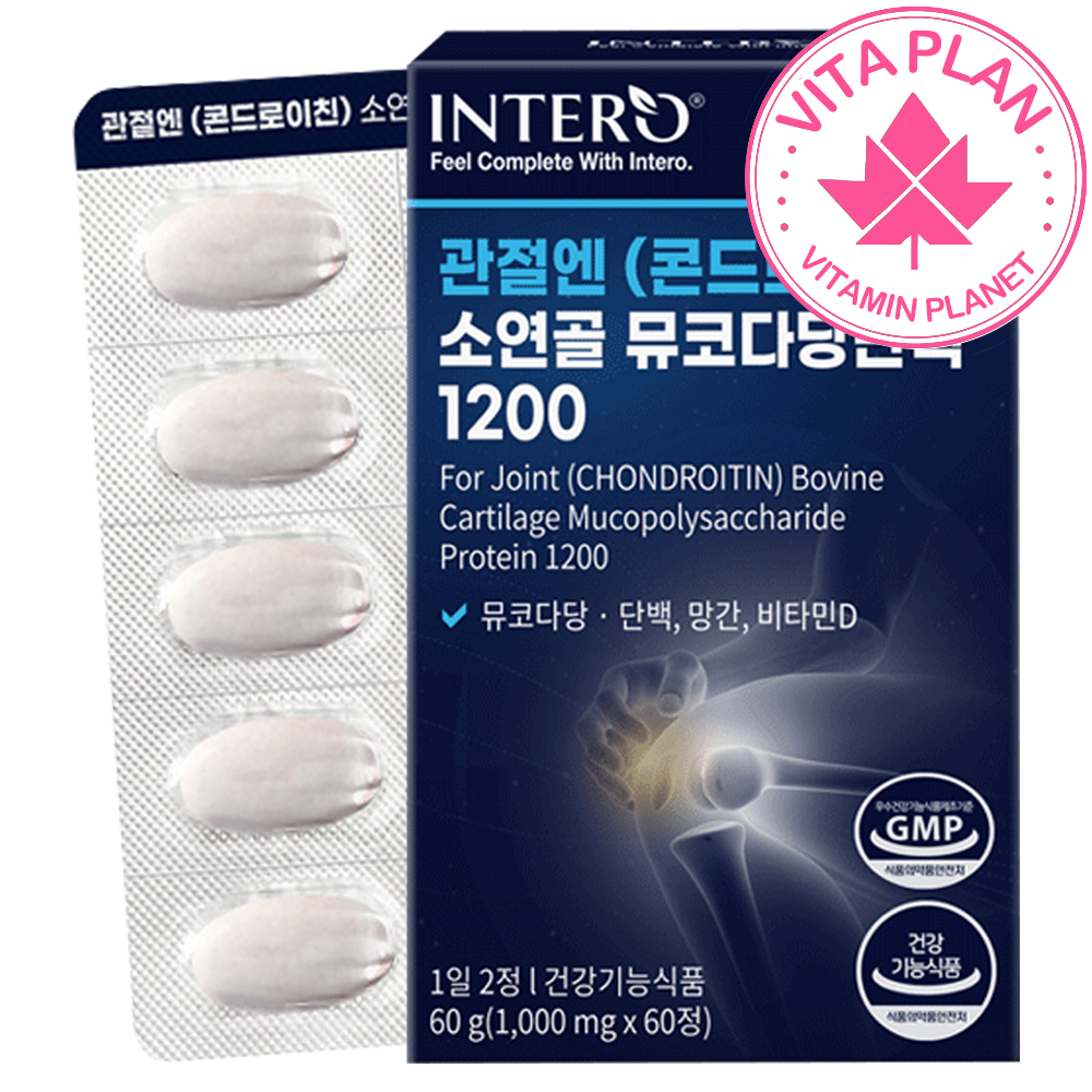 소유래 관절에좋은 무릎통증개선 소연골 콘드로이친 1200 뮤코다당단백 관절엔 콘도로친 저분자 콜라겐 60정, 1개
