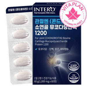 소유래 관절에좋은 무릎통증개선 소연골 콘드로이친 1200 뮤코다당단백 관... 맛있게 먹은 솔직 후기 - 상품 이미지 1