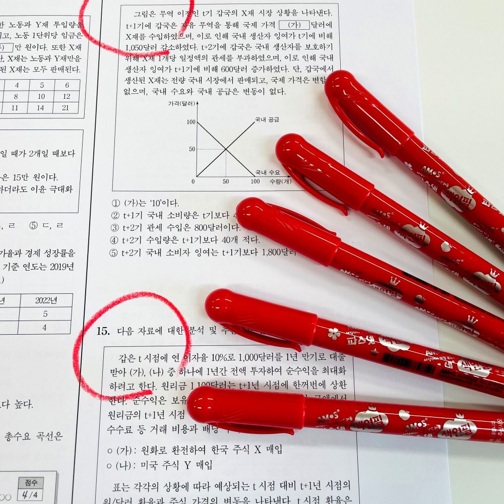 빨간 채점용 색연필 채점 펜 교사 학생 시험지 - 상세 이미지 3