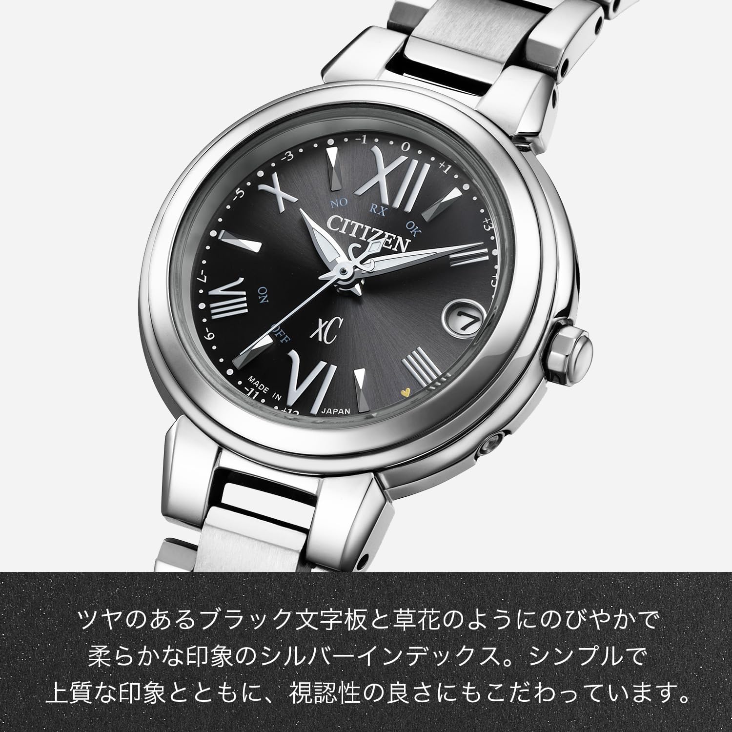 엑시드 Citizen 여성 손목 시계 메탈 실버 ES9470-50A - 상세 이미지 2