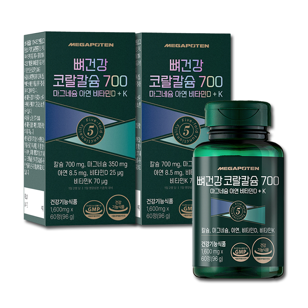 메가포텐 코랄칼슘 700 칼슘 마그네슘 임산부 수유부 칼마디 K 칼슘제 60정, 2개