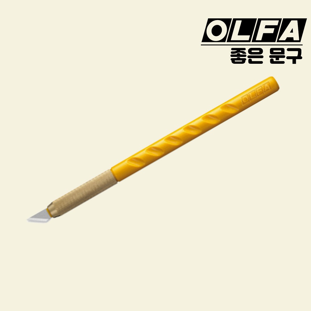 OLFA 올파 아트나이프 AK-1 - 상품 이미지