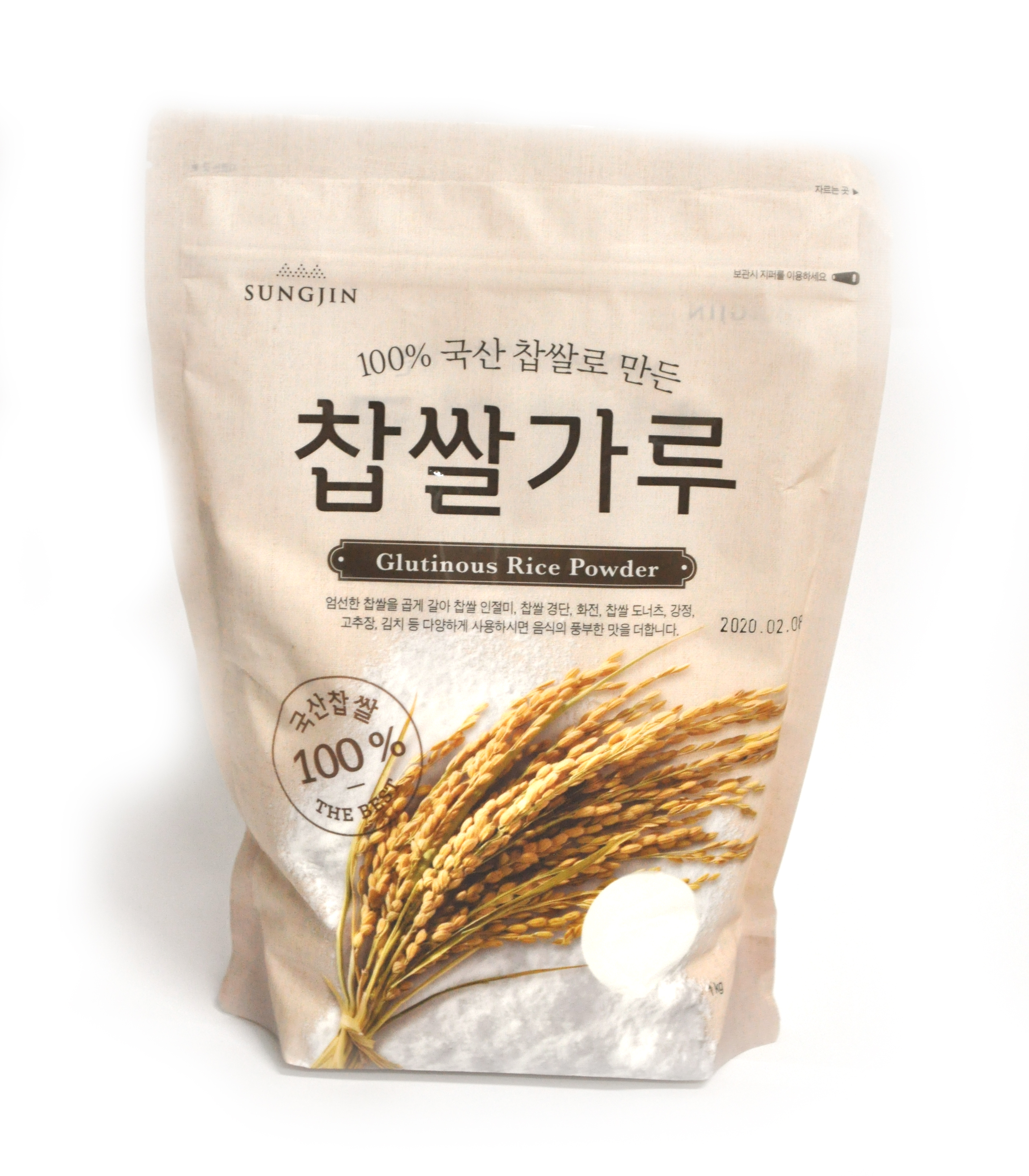 성진 국내산 건식 찹쌀 가루 1kg 도너츠 꽈배기 - 상품 이미지