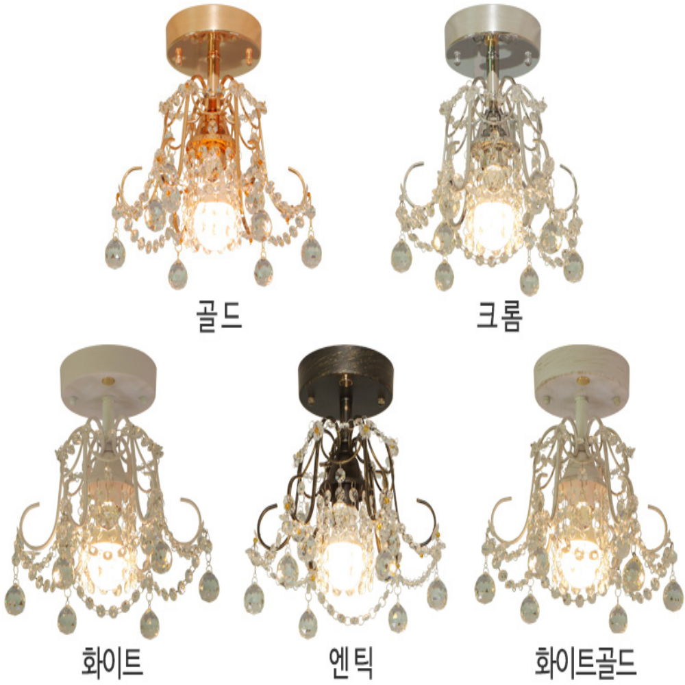 크리스탈센서등 LED 복도 현관 아파트 센서등 직부등 센서/화이트 - 상품 이미지