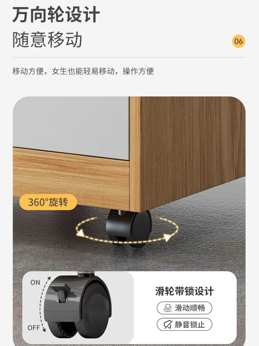 책상밑 수납장 서랍장 데스크 보조 서류함 서랍함 틈새 서랍 사무실 수납함 - 상세 이미지 3