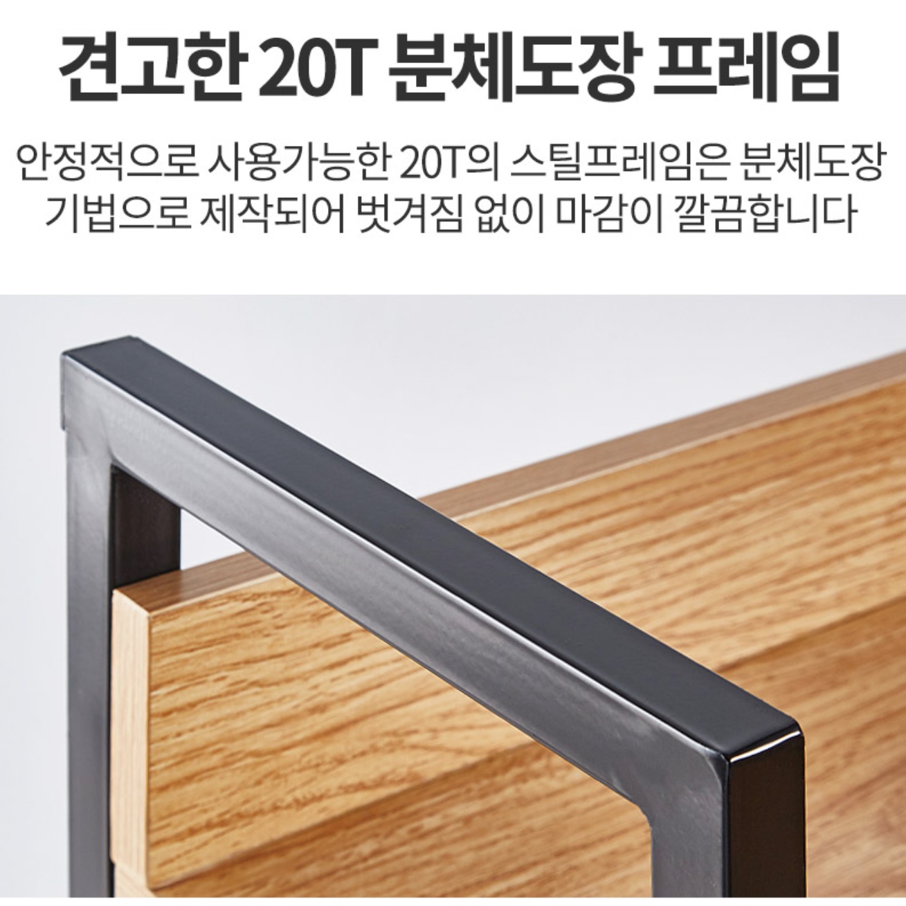 빈티지 원목 거실 장식장 담금주 장식장 수석 소품 술 진열장