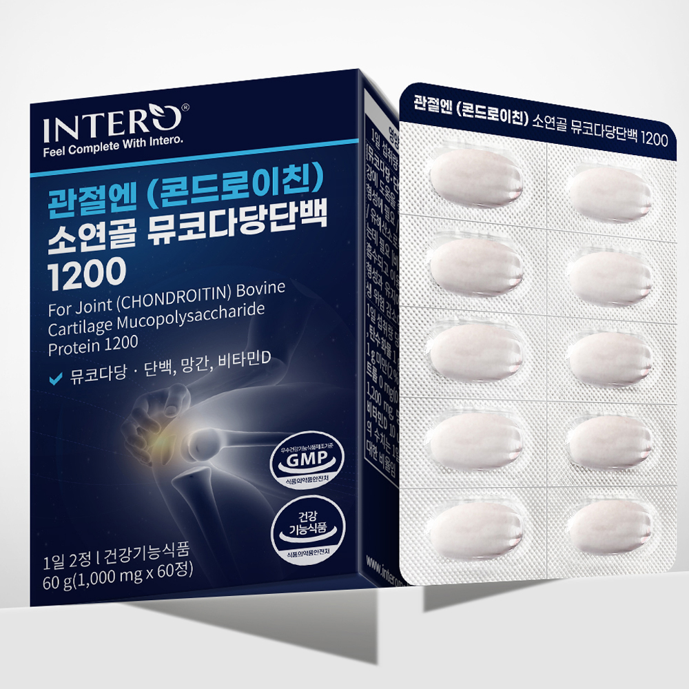 콘드로이드 소연골 콘드로이친 1200 뮤코다당단백 관절엔 콘도로친 저분자 콜라겐 60정, 4개 - 상세 이미지 2