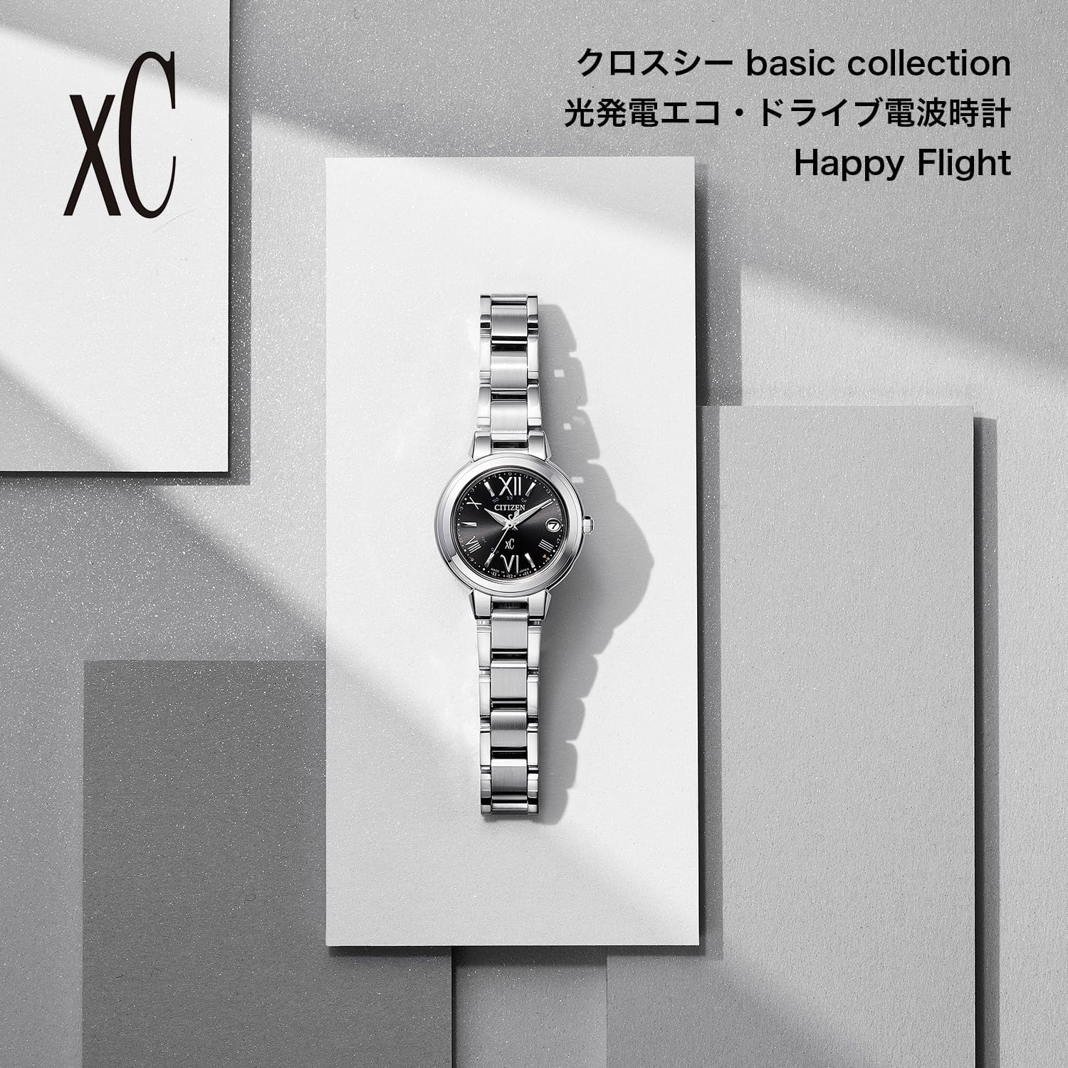 엑시드 Citizen 여성 손목 시계 메탈 실버 ES9470-50A - 상세 이미지 5